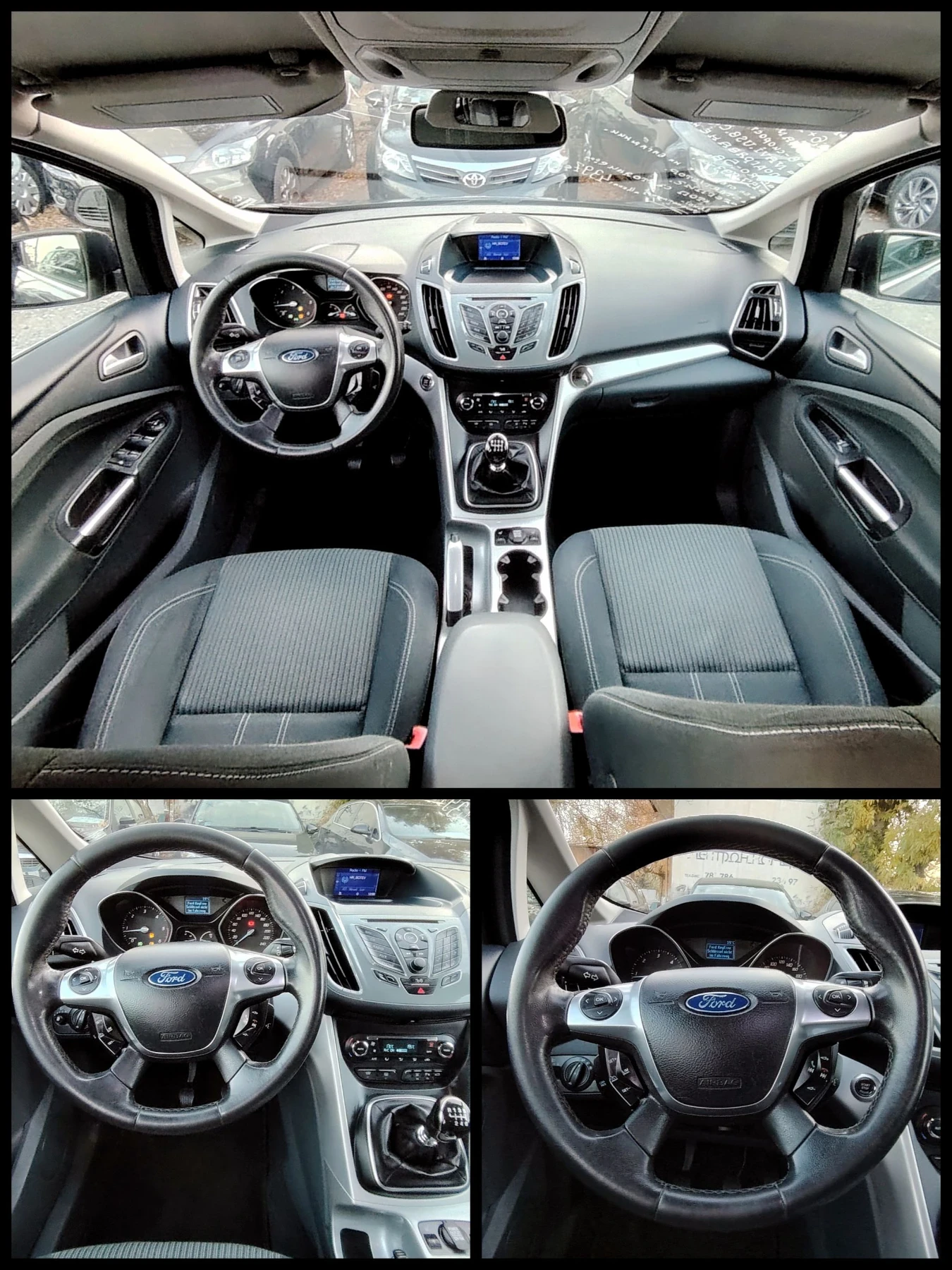 Ford Grand C-Max  -1.6TDCI/7 �����/TITANIUM | Mobile.bg � ����������� 10