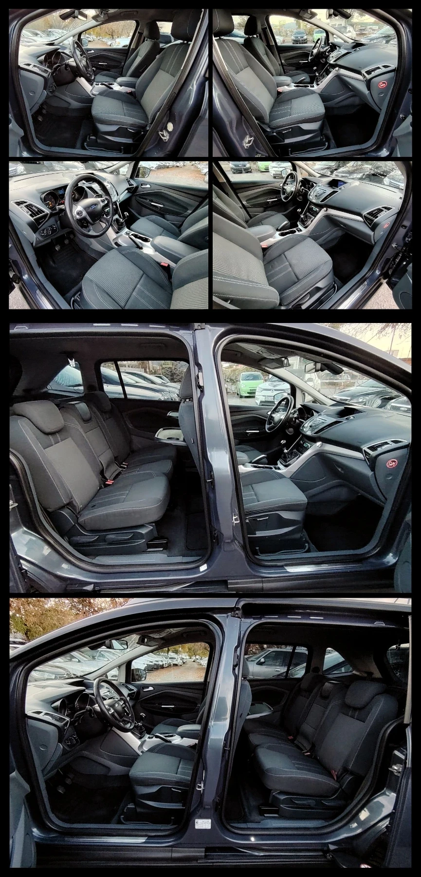Ford Grand C-Max  -1.6TDCI/7 �����/TITANIUM | Mobile.bg � ����������� 13