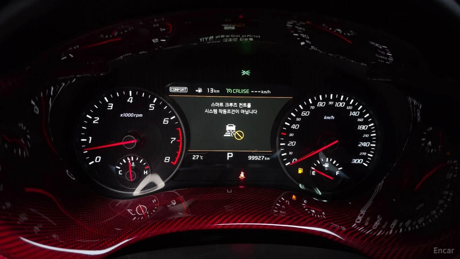 Kia Stinger 3.3Т GT * ОБДУХ* AWD* 360* HUD* PANO* АВТОКРЕДИТ, снимка 8 - Автомобили и джипове - 55615632