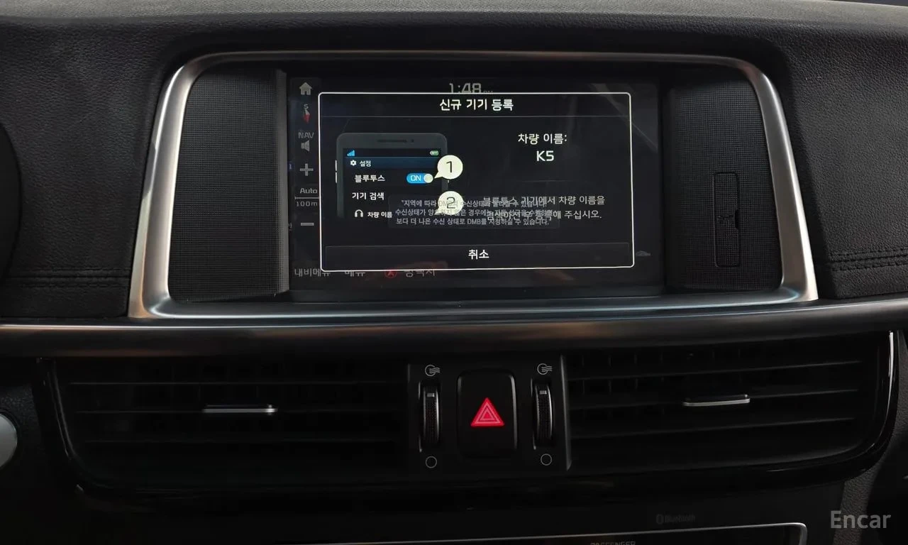 Kia K5 LPI SX* ПОДГРЕВ* ОБДУХВАНЕ* 360* ПАНО* АВТОКРЕДИТ*, снимка 15 - Автомобили и джипове - 55977225