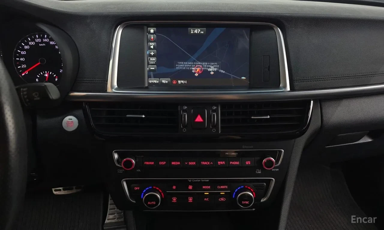 Kia K5 LPI SX* ПОДГРЕВ* ОБДУХВАНЕ* 360* ПАНО* АВТОКРЕДИТ*, снимка 14 - Автомобили и джипове - 55977225