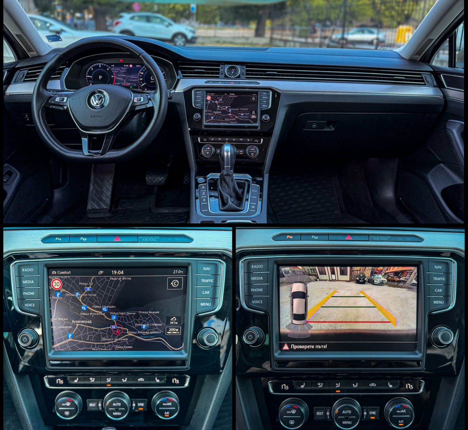 VW Passat DIGITAL* HIGHLINE* 2.0TDI* DSG* 4x4* FULL* TOP, снимка 14 - Автомобили и джипове - 55982165