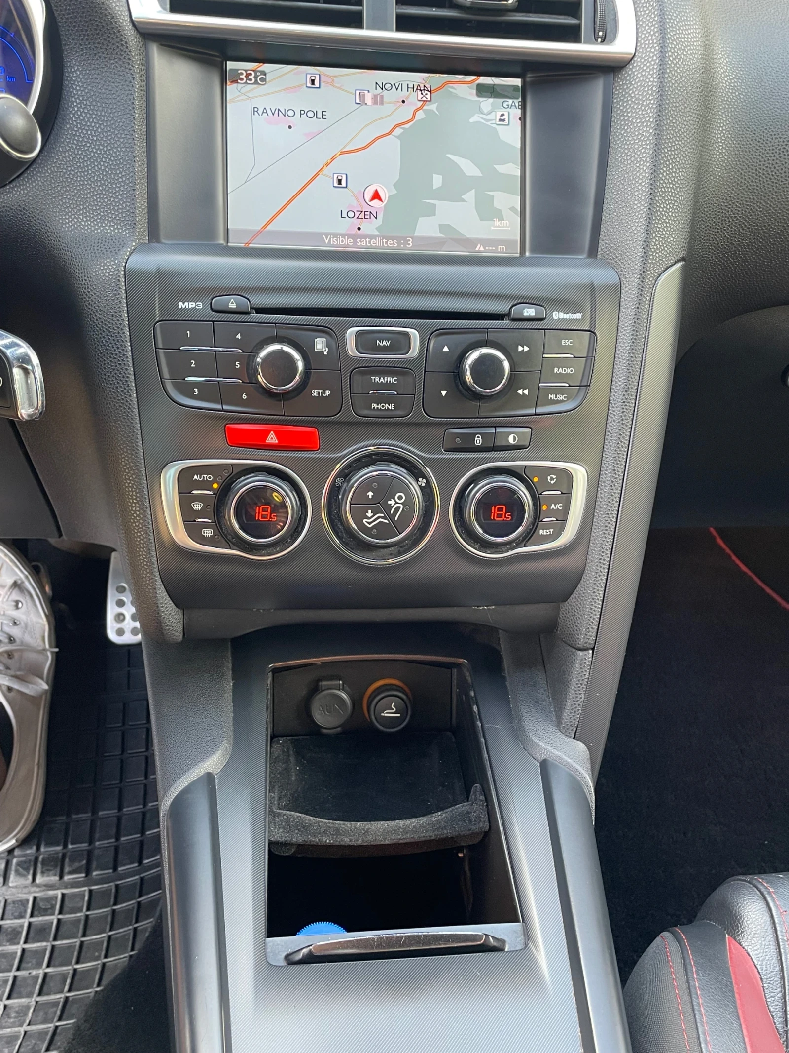 Citroen DS4, снимка 7 - Автомобили и джипове - 56216404