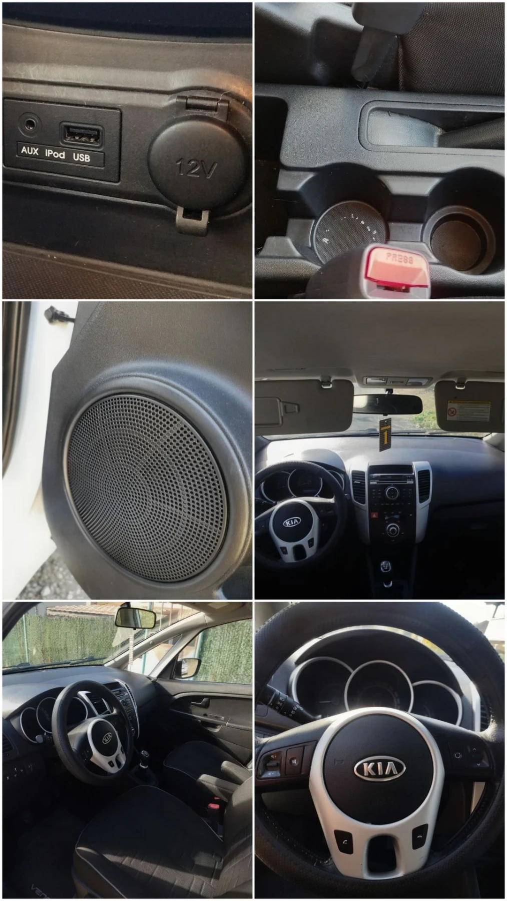 Kia Venga * FACE LIFT* РЕГИСТРИРАН* BG* LPG* БЕЗ АНАЛОГ* , снимка 11 - Автомобили и джипове - 56315735