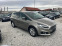 Обява за продажба на Ford S-Max 2.0 TDCI TITANIUM ~24 900 лв. - изображение 3