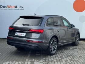 Audi Q7 50 TDI quattro, снимка 3