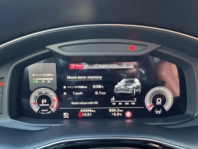 Audi Q7 50 TDI quattro, снимка 17