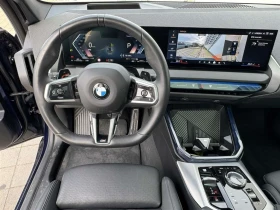 BMW X3 20d xDrive, снимка 12