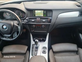 BMW X3 2.0d Xdrive! М пакет! Германия! Full!, снимка 9
