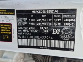 Mercedes-Benz GLC 300 ПОДГРЕВИ * ПАНО * KEYLESS * CARFAX, снимка 16