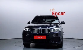 BMW X5 ОБДУХВАНЕ * HARMAN/KARDON  * АВТОКРЕДИТ, снимка 4
