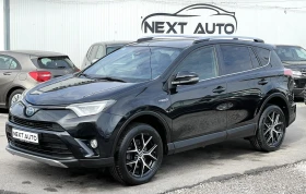 Toyota Rav4 HYBRID 197HP EURO6B