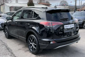 Toyota Rav4 HYBRID 197HP EURO6B, снимка 7