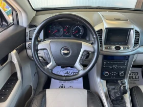 Chevrolet Captiva 2.2d 4x4 Individual 7-местен* СОБСТВЕН ЛИЗИНГ* БАР - 12000 лв. - 85365850 11