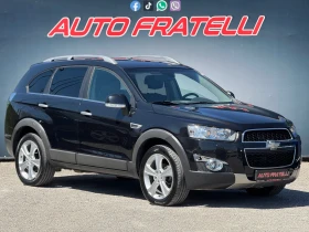 Chevrolet Captiva 2.2d 4x4 Individual 7-местен* СОБСТВЕН ЛИЗИНГ* БАР - 12000 лв. - 85365850 2