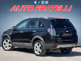 Chevrolet Captiva 2.2d 4x4 Individual 7-местен* СОБСТВЕН ЛИЗИНГ* БАР - 12000 лв. - 85365850 4