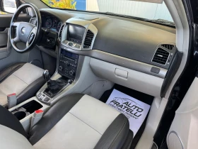 Chevrolet Captiva 2.2d 4x4 Individual 7-местен* СОБСТВЕН ЛИЗИНГ* БАР - 12000 лв. - 85365850 12