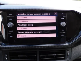 VW T-Cross Life 1.0 TSI BMT DSG | Mobile.bg    9