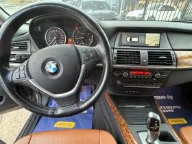 BMW X5 3.0 - 18500 лв. / 9458.90 € - 58328193 8