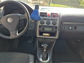 VW Tiguan 2.0 TDI 140 к.с. - 4800 € / 9387.98 лв. - 66804565 9