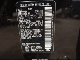 Infiniti QX80 5.6l Luxe - 13000 € / 25425.79 лв. - 90026579 9