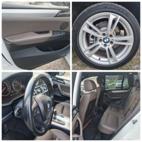 BMW X3 2.0d Xdrive! М пакет! Германия! Full! - 12500 € / 24447.88 лв. - 52146231 15