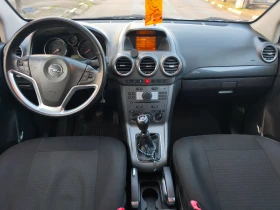 Opel Antara 2.0 CDTI 4X4 | Mobile.bg � ����� ������ 5