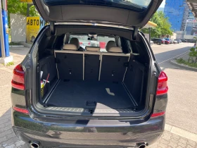BMW X3 3.0D X-Drive M pack ( цена при спешна продажба ) | Auto.bg — изображение 13