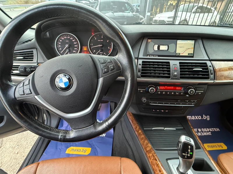 BMW X5 3.0, снимка 8 - Автомобили и джипове - 52549728