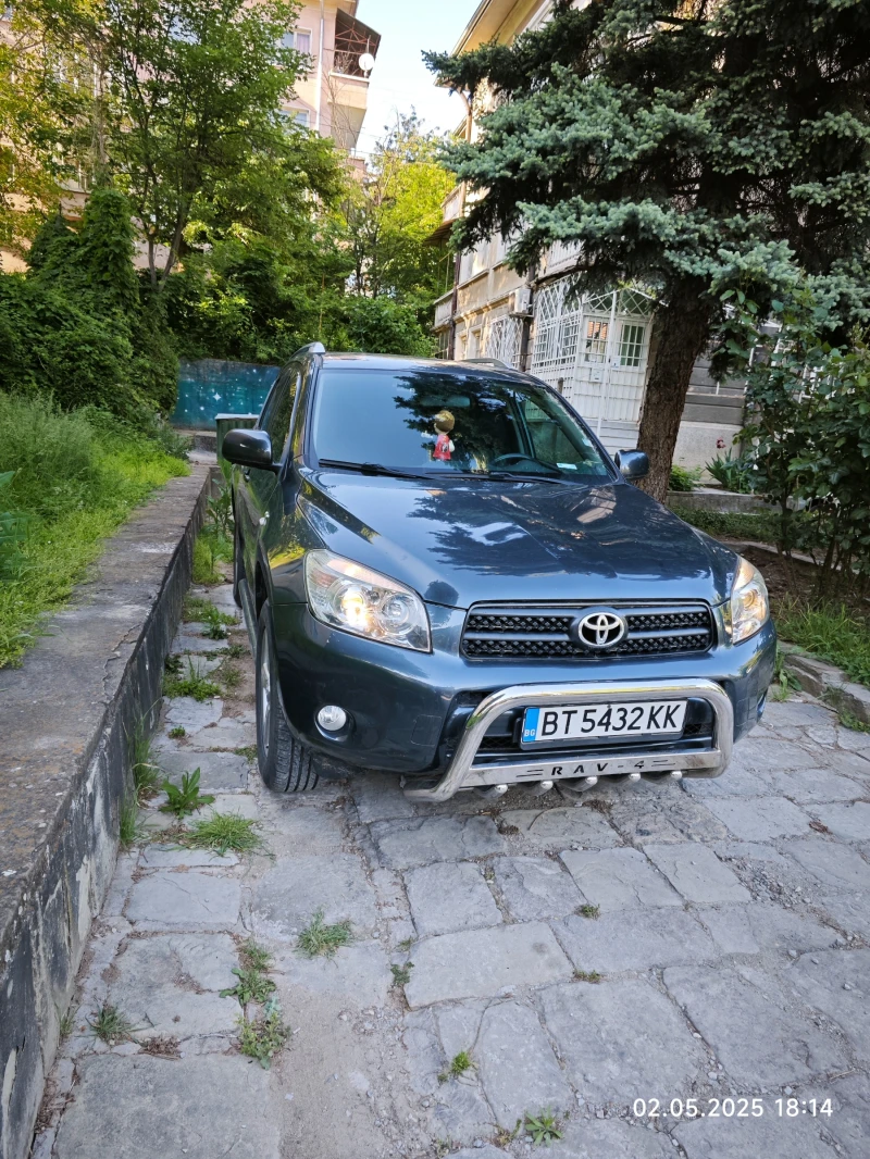 Toyota Rav4, снимка 7 - Автомобили и джипове - 52791053