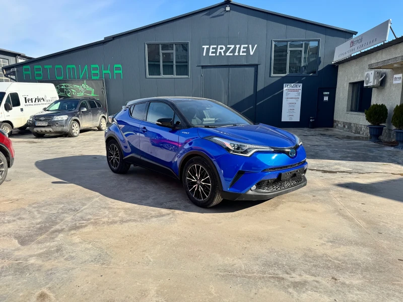 Toyota C-HR Hibrid, снимка 3 - Автомобили и джипове - 53599483