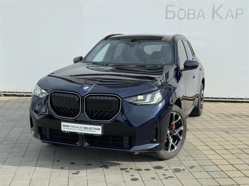 BMW X3 20d xDrive