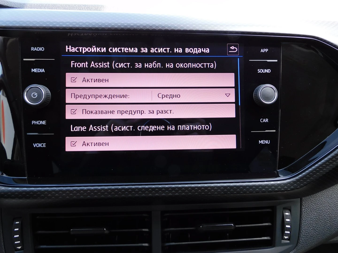 VW T-Cross Life 1.0 TSI BMT DSG, снимка 10 - Автомобили и джипове - 53020283