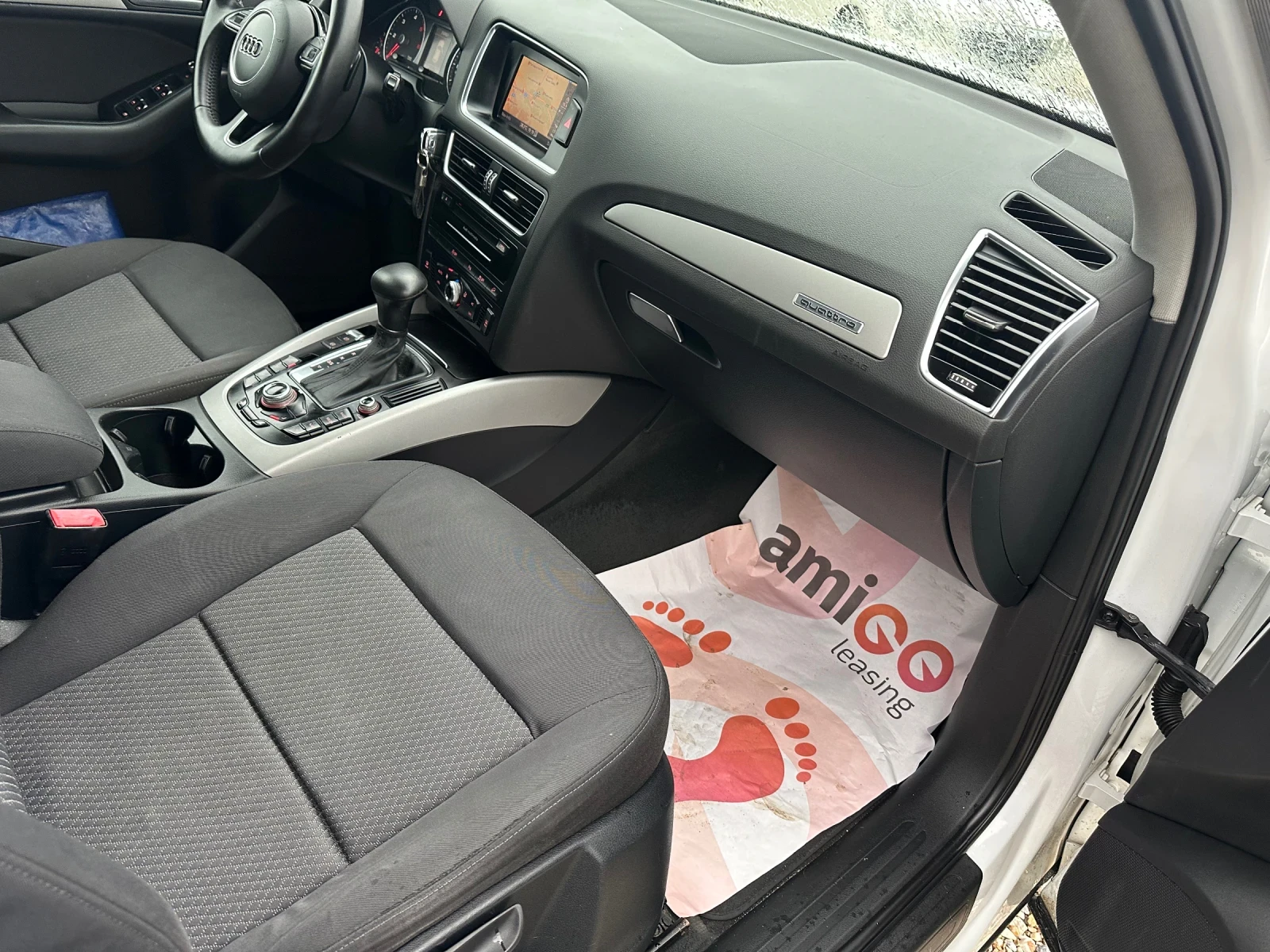 Audi Q5 | Mobile.bg   11