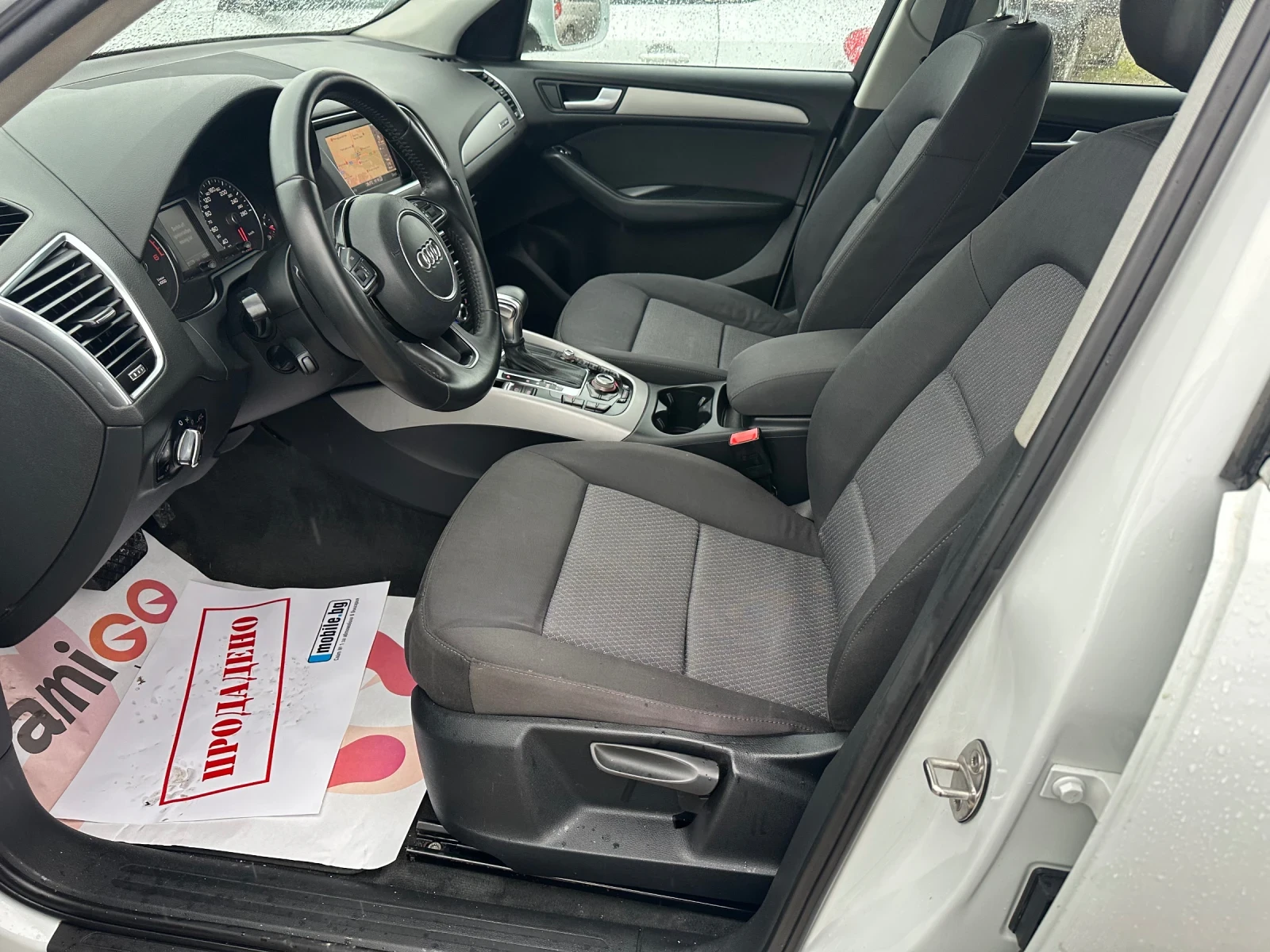 Audi Q5 | Mobile.bg   7