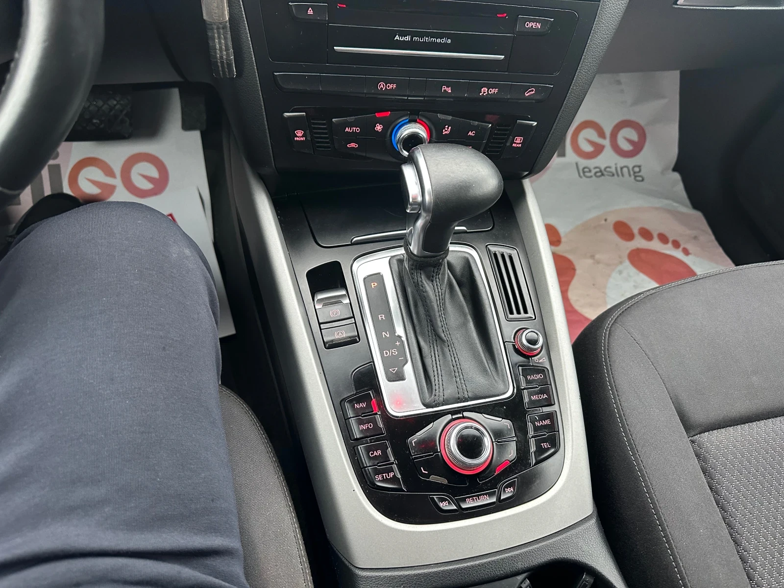 Audi Q5 | Mobile.bg   6