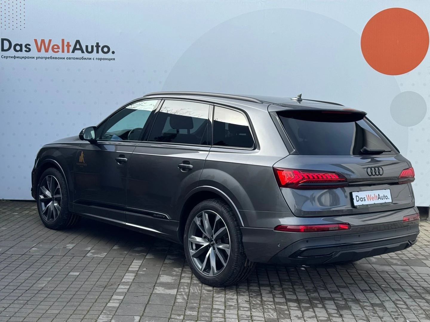 Audi Q7 50 TDI quattro, снимка 4 - Автомобили и джипове - 54293631
