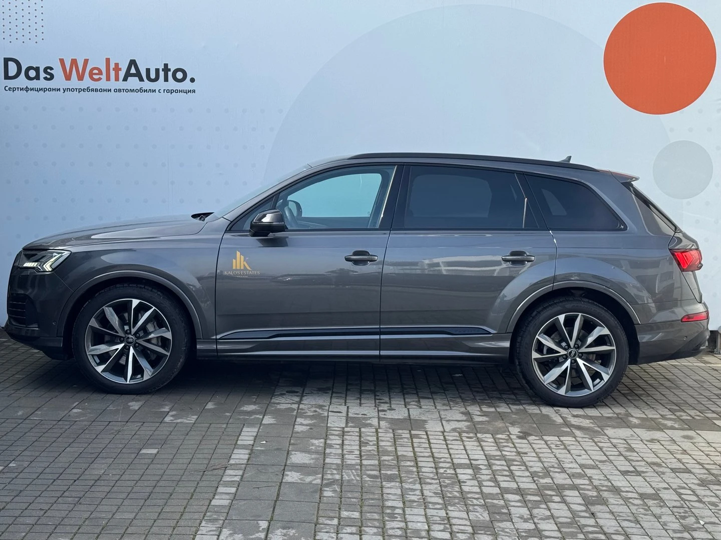 Audi Q7 50 TDI quattro, снимка 2 - Автомобили и джипове - 54293631