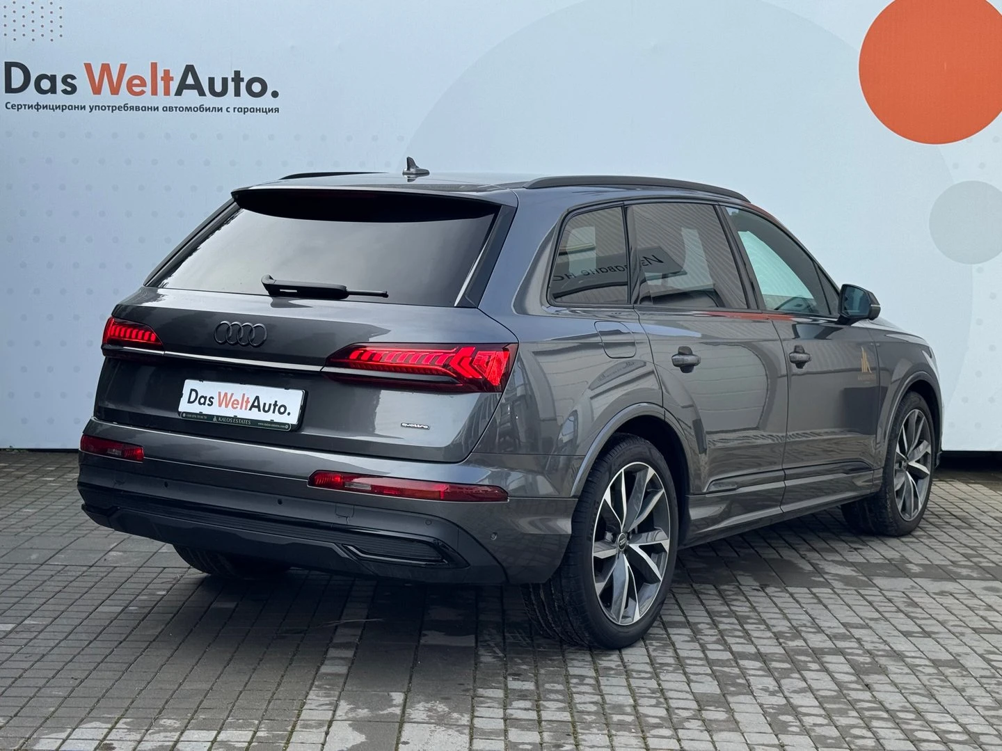Audi Q7 50 TDI quattro, снимка 3 - Автомобили и джипове - 54293631