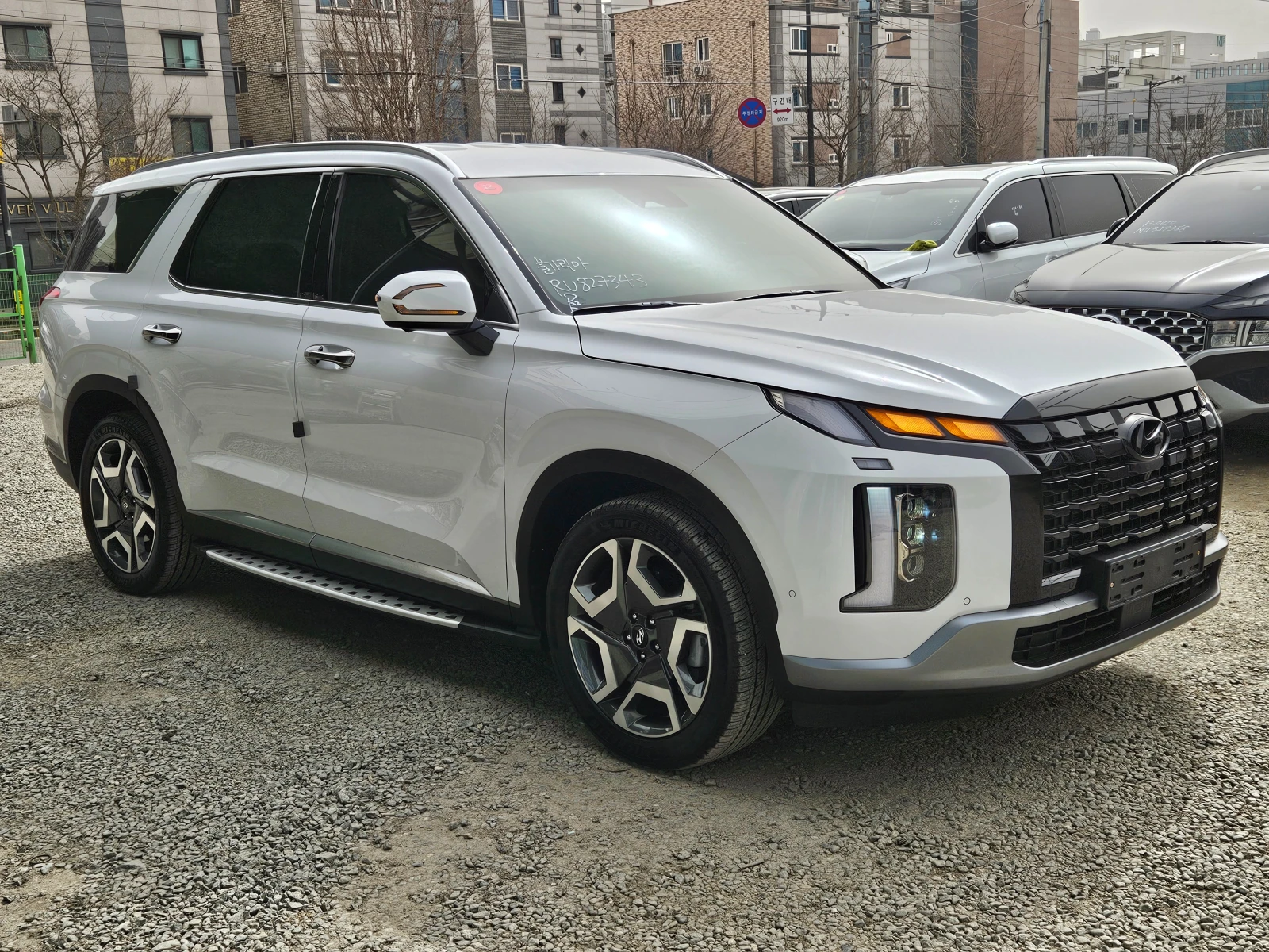 Hyundai Palisade �������� �� 2�., ����������, �������� ����� ������ | Mobile.bg � ����������� 3