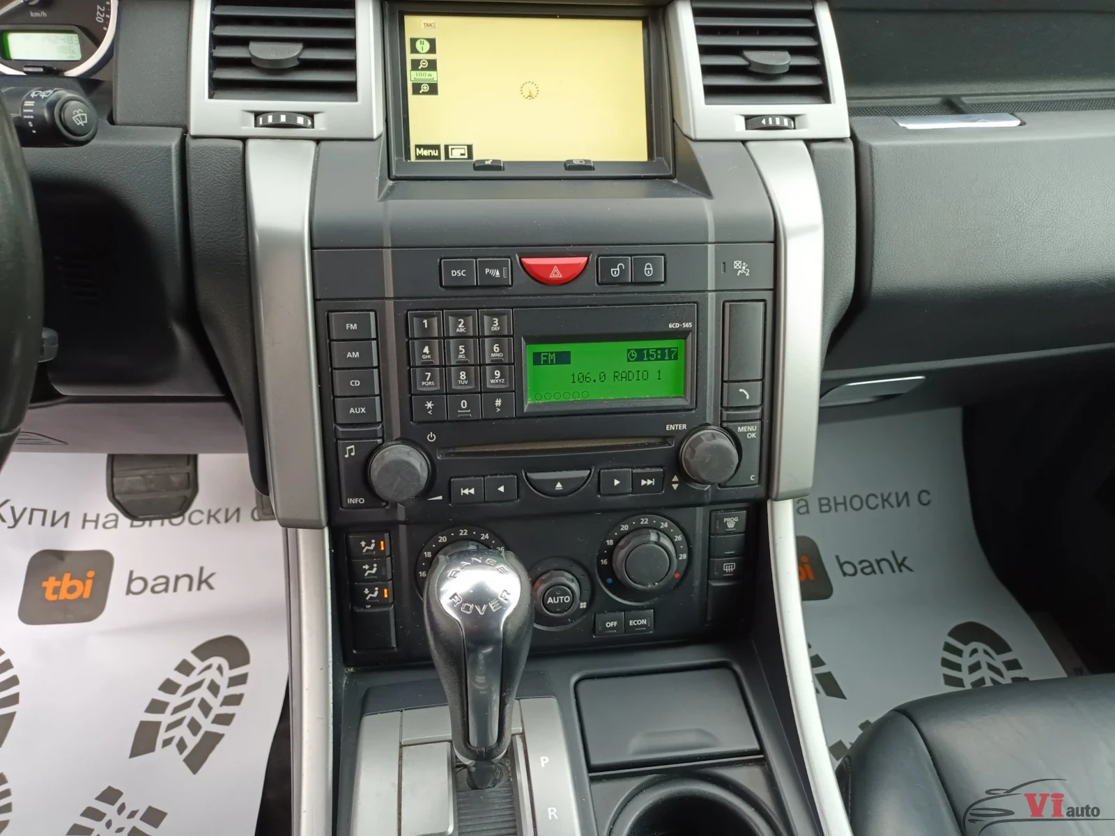 Land Rover Range Rover Sport 2.7HSE, снимка 12 - Автомобили и джипове - 53943348