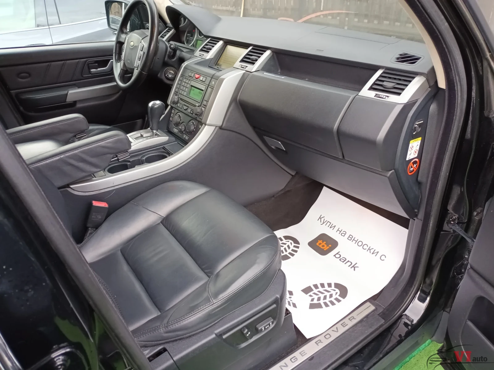 Land Rover Range Rover Sport 2.7HSE, снимка 10 - Автомобили и джипове - 53943348