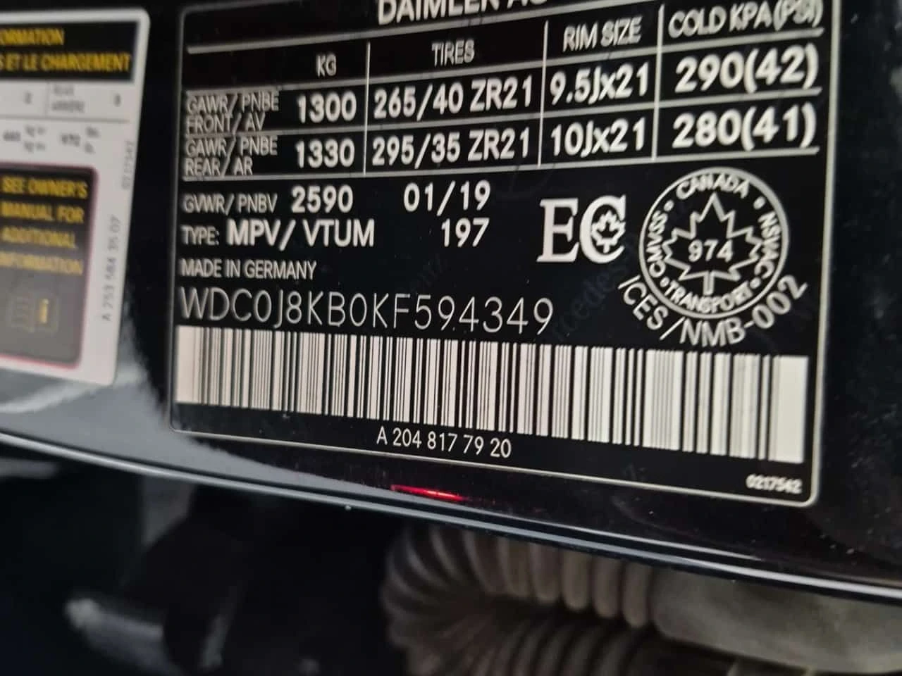 Mercedes-Benz GLC 63 AMG COUPE | PANO | 360 | KEYLESS | ПОДГРЕВИ, снимка 15 - Автомобили и джипове - 53968311