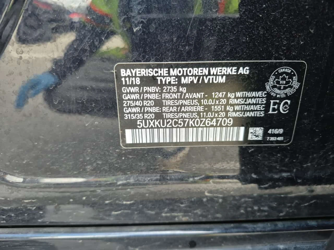 BMW X6 * XDRIVE35I * CARFAX * 2 ����� * ��������� * H/K | Mobile.bg � ����������� 15