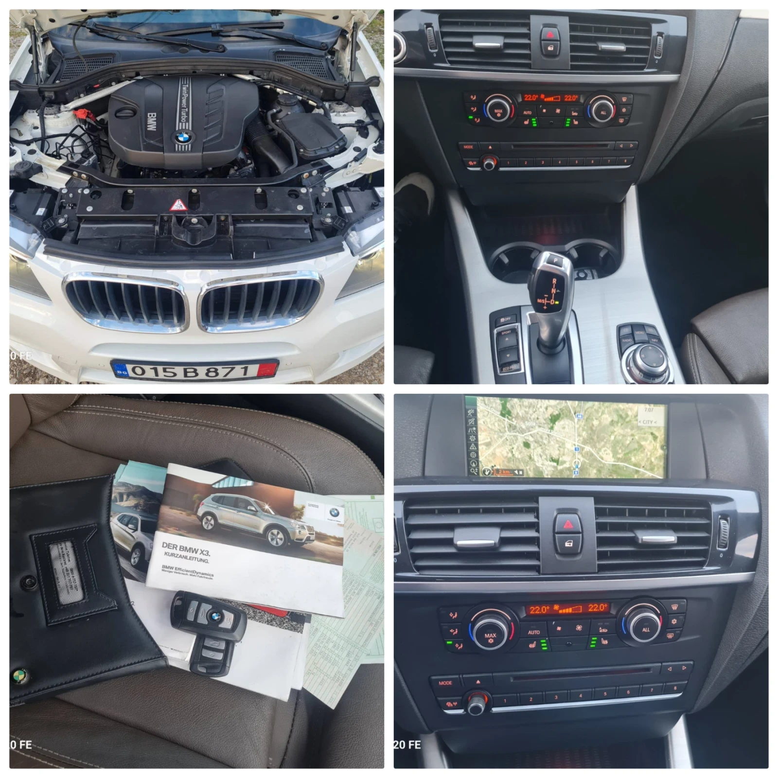 BMW X3 2.0d Xdrive! М пакет! Германия! Full!, снимка 17 - Автомобили и джипове - 54162148