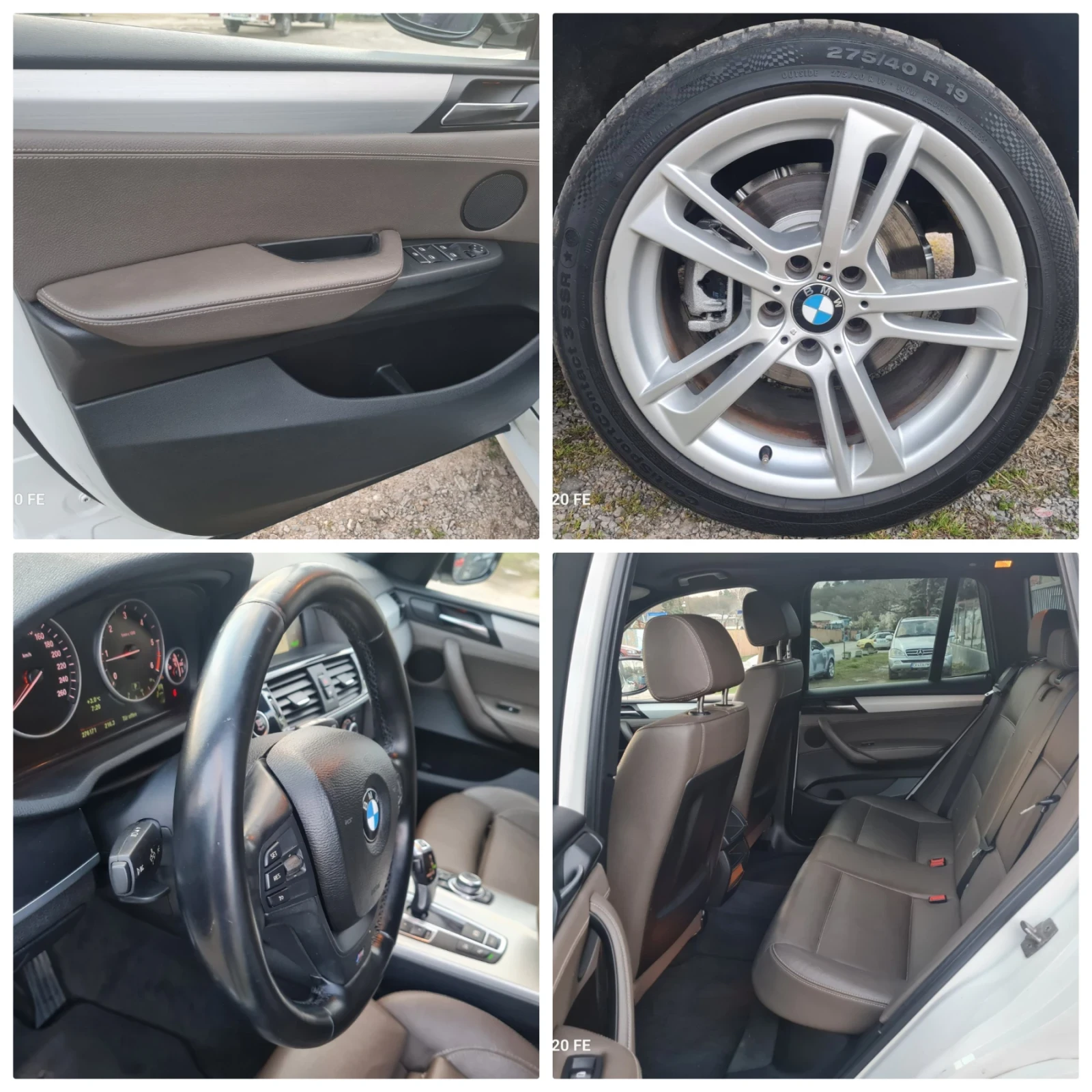 BMW X3 2.0d Xdrive! М пакет! Германия! Full!, снимка 15 - Автомобили и джипове - 54162148