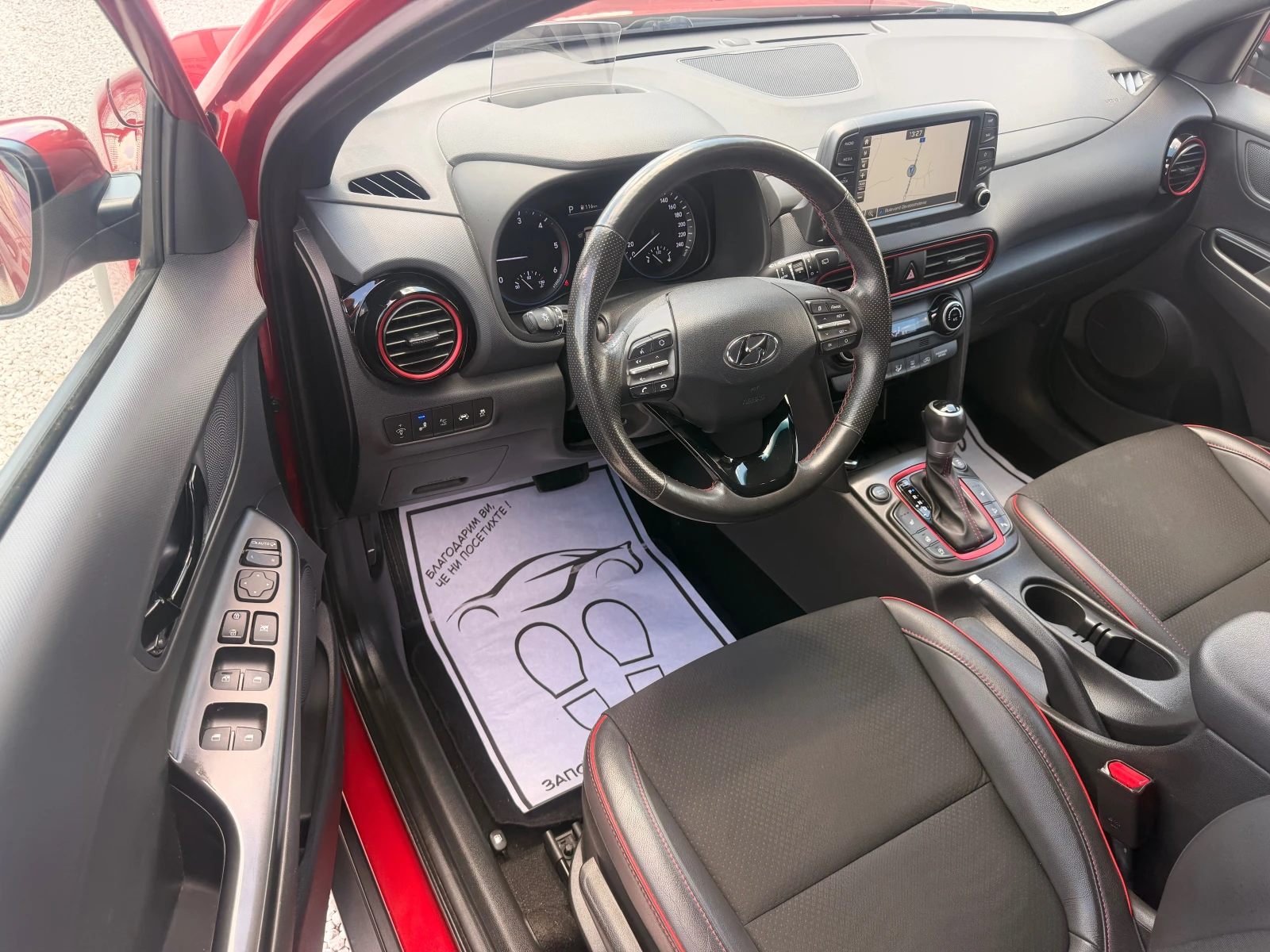 Hyundai Kona 1.6D* AUT* 100%km-KMHK5817HLU565591* ���� ���* 4�4 | Mobile.bg � ����������� 11