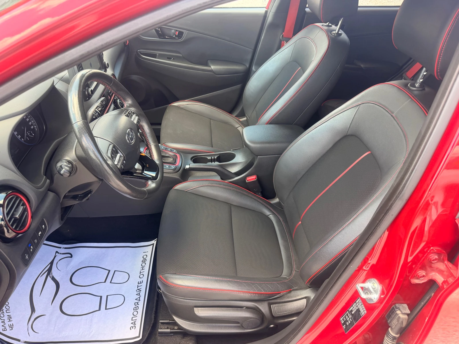 Hyundai Kona 1.6D* AUT* 100%km-KMHK5817HLU565591* ���� ���* 4�4 | Mobile.bg � ����������� 5