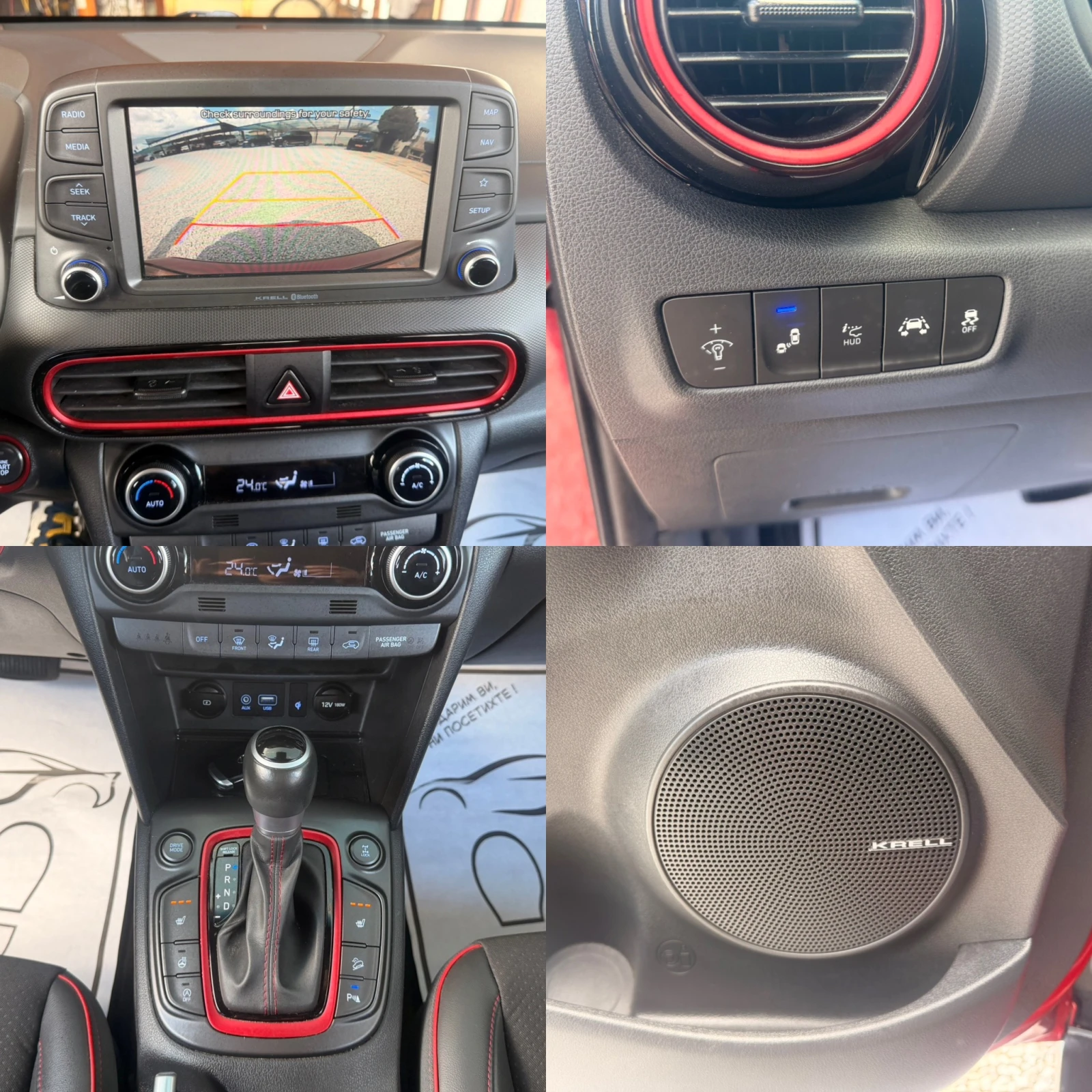 Hyundai Kona 1.6D* AUT* 100%km-KMHK5817HLU565591* ���� ���* 4�4 | Mobile.bg � ����������� 13