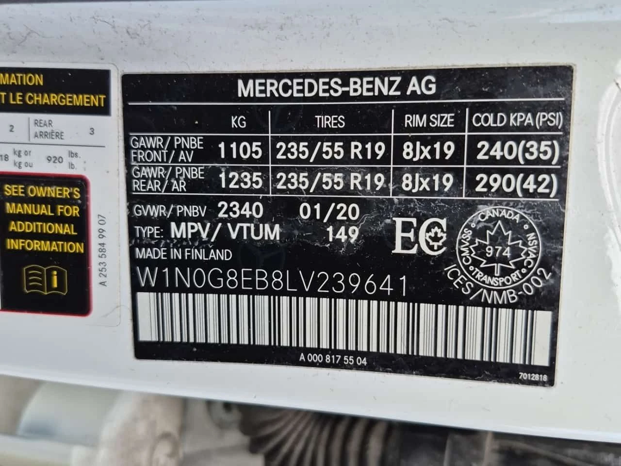 Mercedes-Benz GLC 300 ПОДГРЕВИ * ПАНО * KEYLESS * CARFAX, снимка 16 - Автомобили и джипове - 54383867